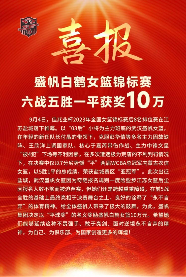 在本轮联赛米兰的两名中卫呈现出两代人的态势：34岁的克亚尔搭档18岁的西米奇，接下来或许会依旧如此，替补席上的球员也是和西米奇年龄相仿。